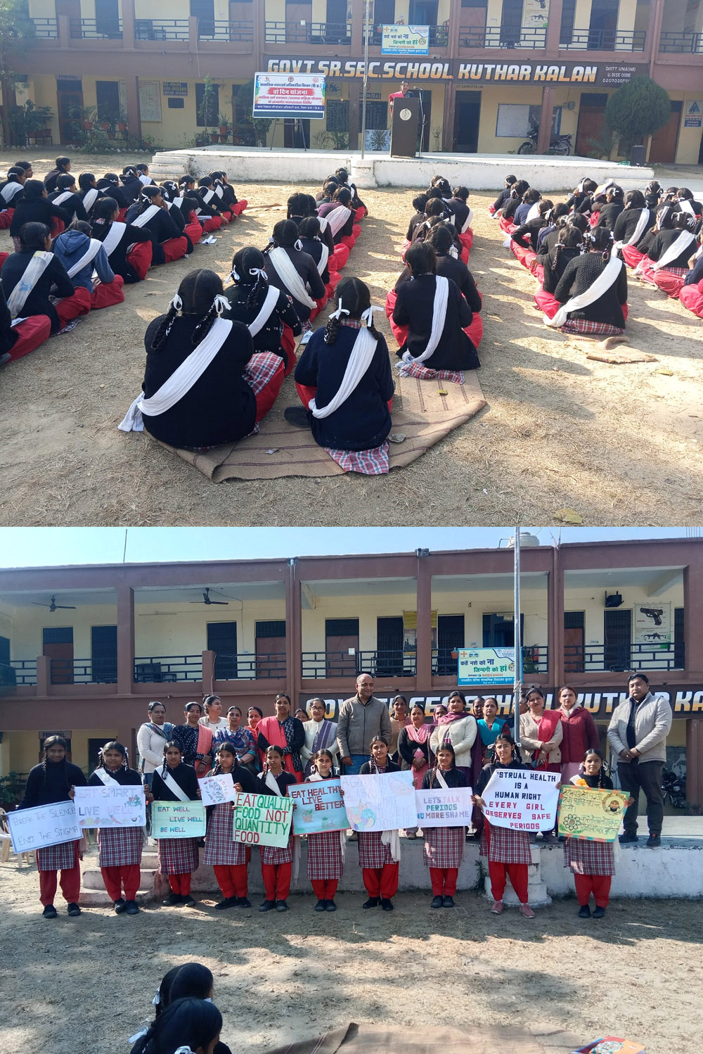 Block level awareness camp in Ravmapa Kuthar Kala